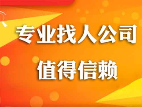 凤阳侦探需要多少时间来解决一起离婚调查